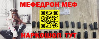 скорость Первоуральск