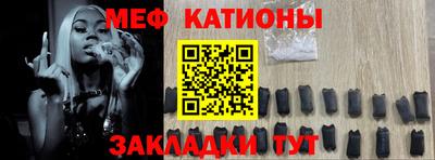 скорость Первоуральск