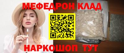 скорость Первоуральск