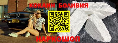 каннабис Партизанск