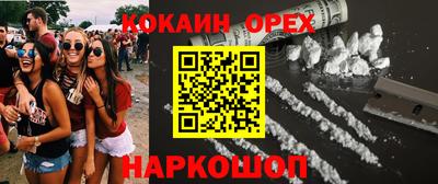 скорость Первоуральск