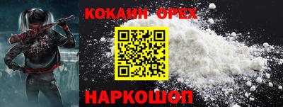 каннабис Партизанск
