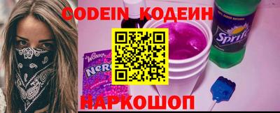 скорость Первоуральск