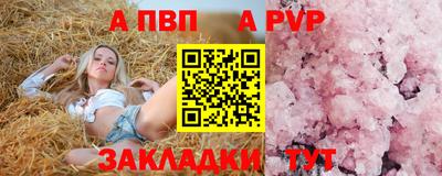 скорость Первоуральск