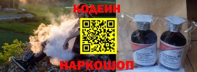 каннабис Партизанск