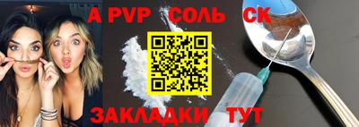 скорость Первоуральск