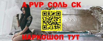 скорость Первоуральск