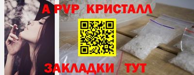 скорость Первоуральск