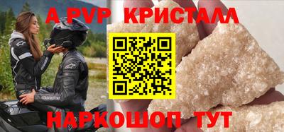 скорость Первоуральск