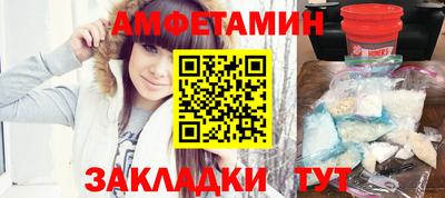 скорость Первоуральск