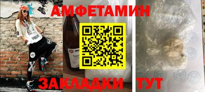 каннабис Партизанск