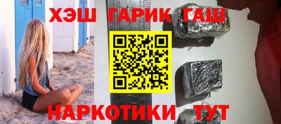 MESCALINE Пенза