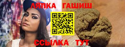 скорость Первоуральск