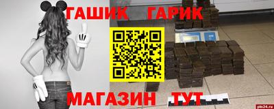 скорость Первоуральск