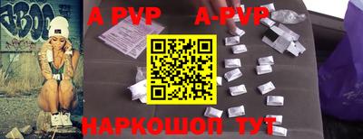 скорость Первоуральск