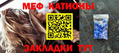 скорость Первоуральск